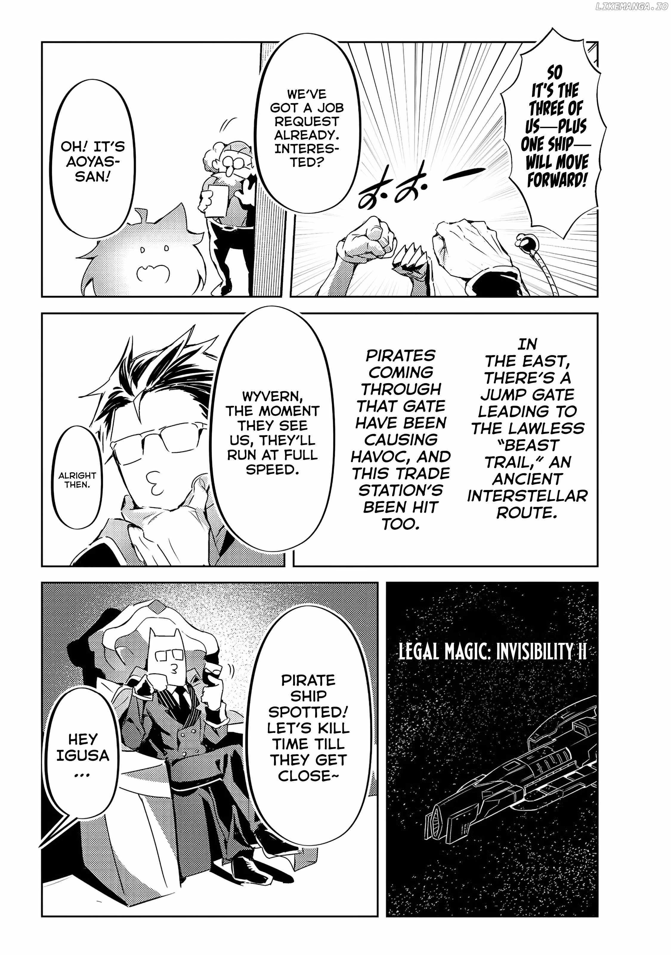 The Demon King and the Hero Have Become Outdated Chapter 6 14